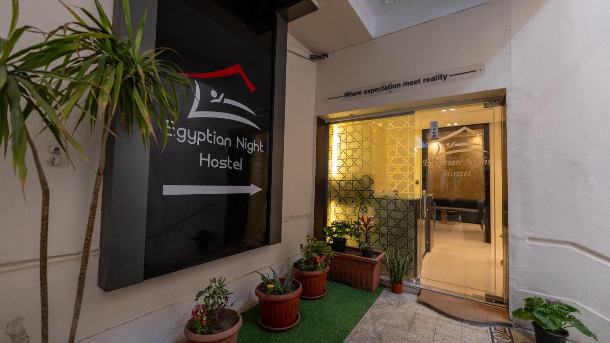 Egyptian Night Hostel Cairo Exterior photo