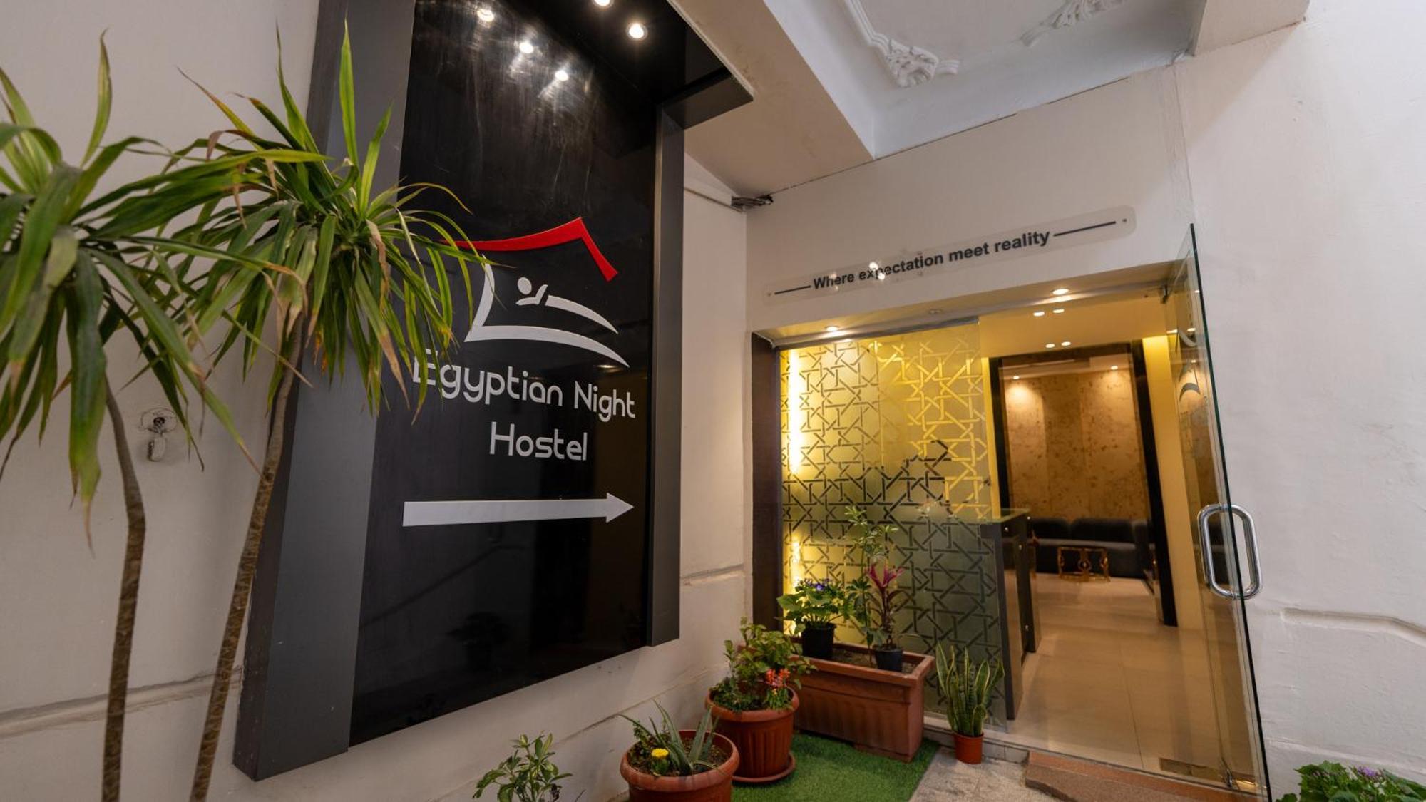 Egyptian Night Hostel Cairo Exterior photo