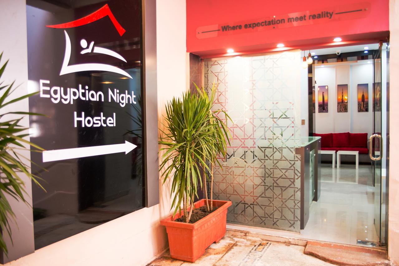 Egyptian Night Hostel Cairo Exterior photo